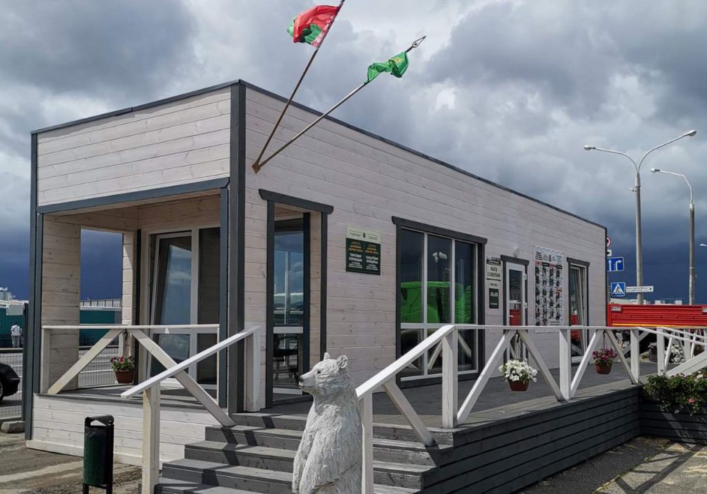 Portfolio_novinka_01